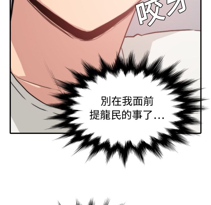 0720