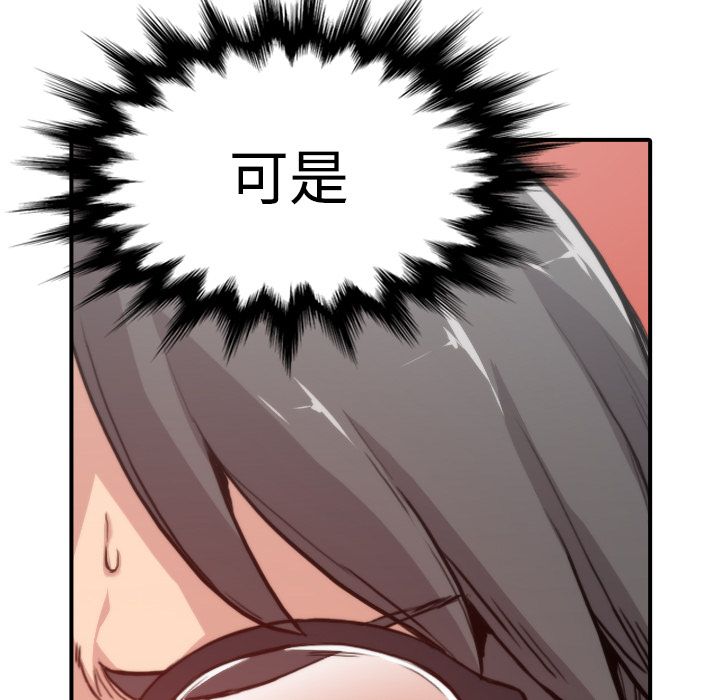 0721