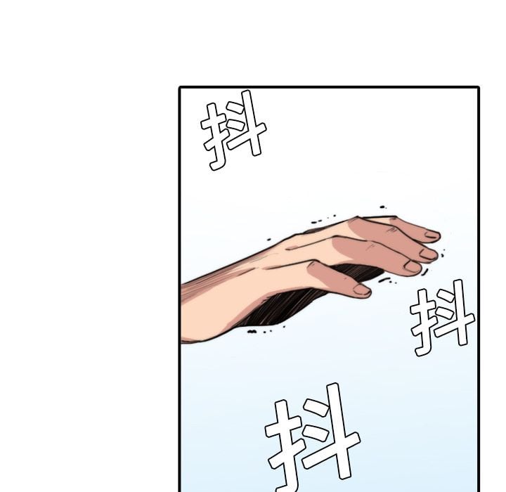 0729