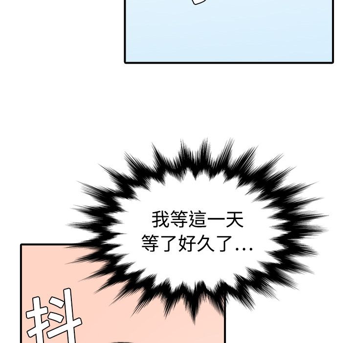 0730