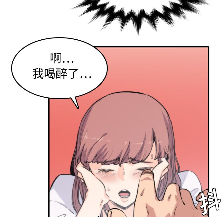 0732