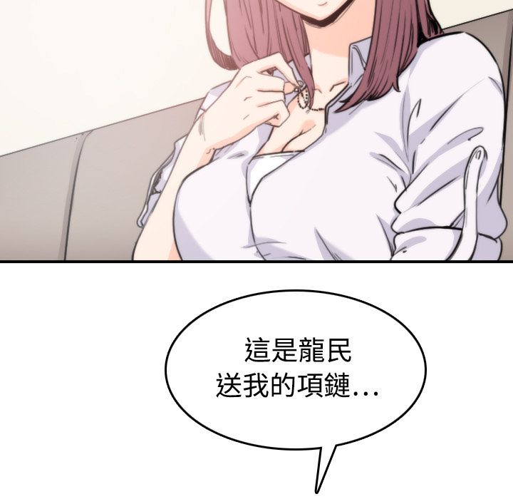 0739