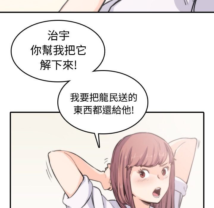 0741