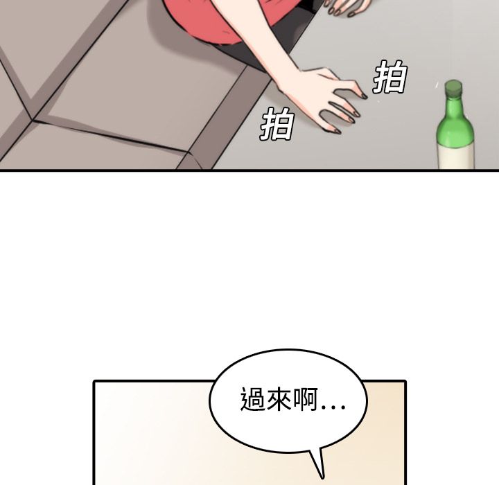 0745