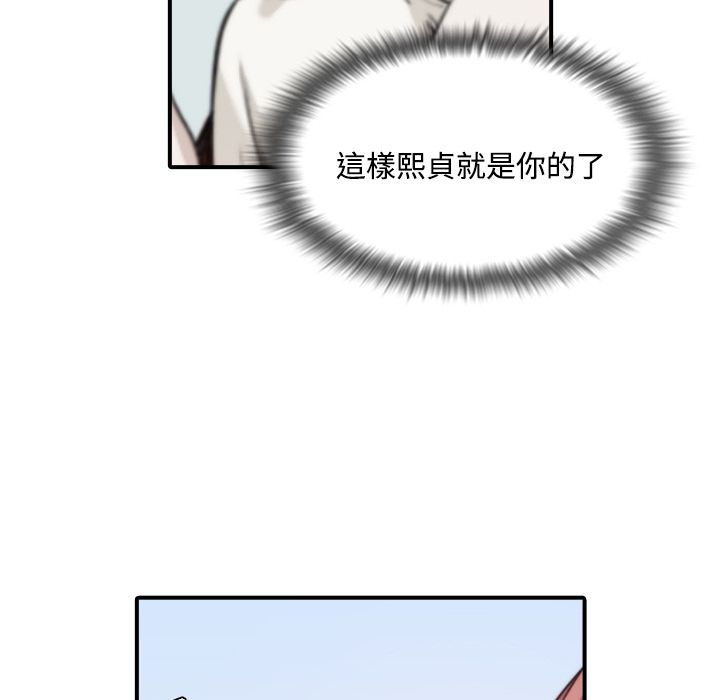 0754