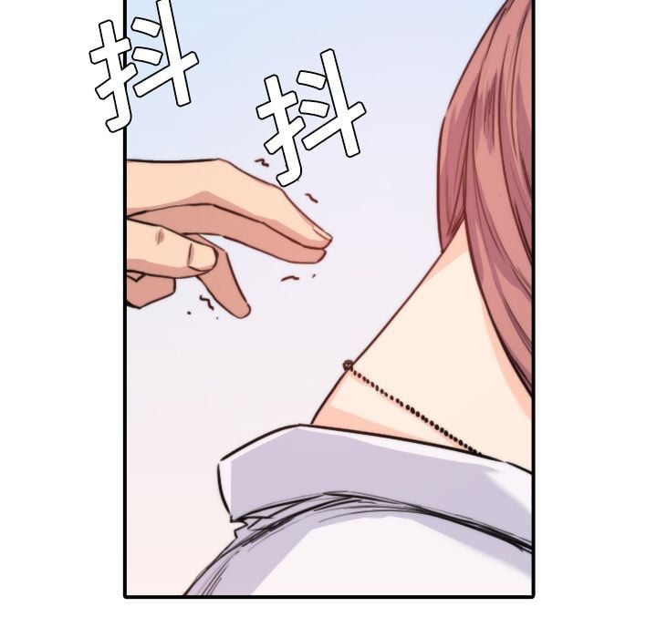0755
