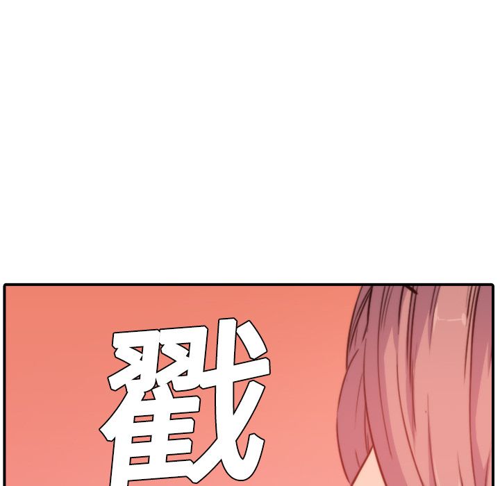 0756