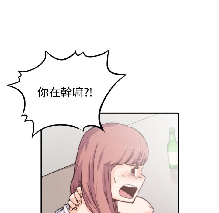 0759