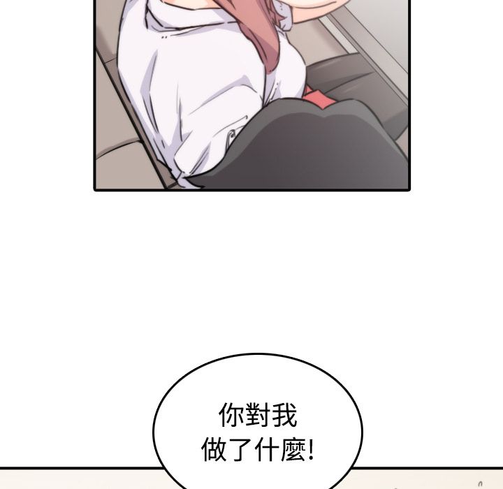 0760