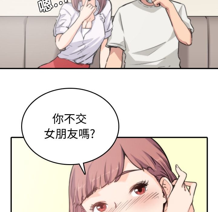 0783