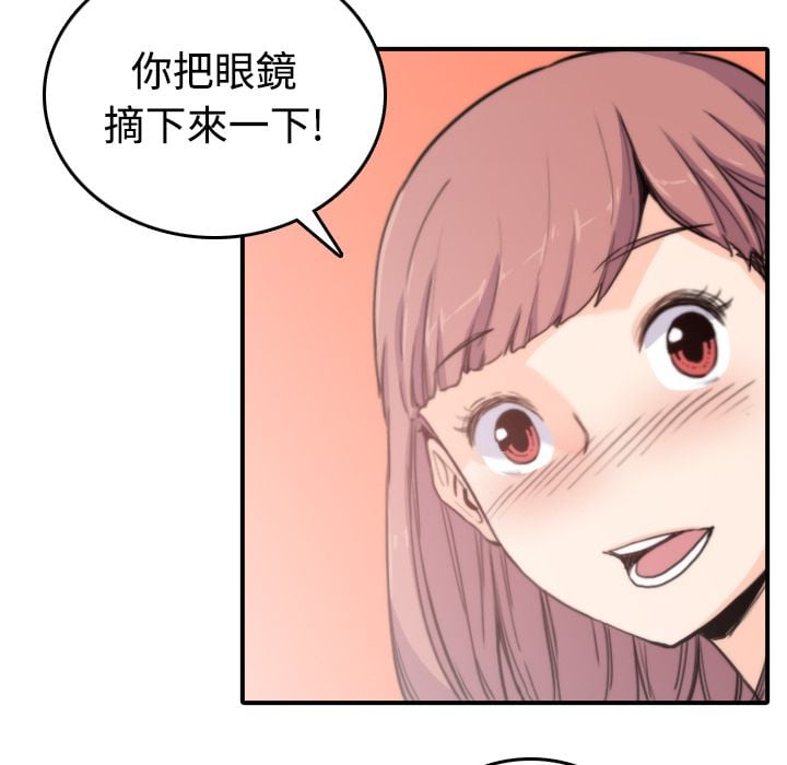 0786