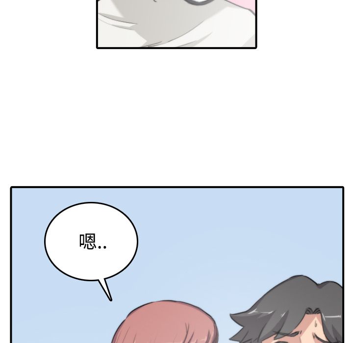 0788