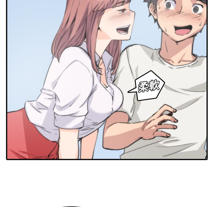 0789