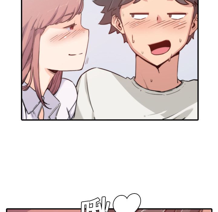 0792