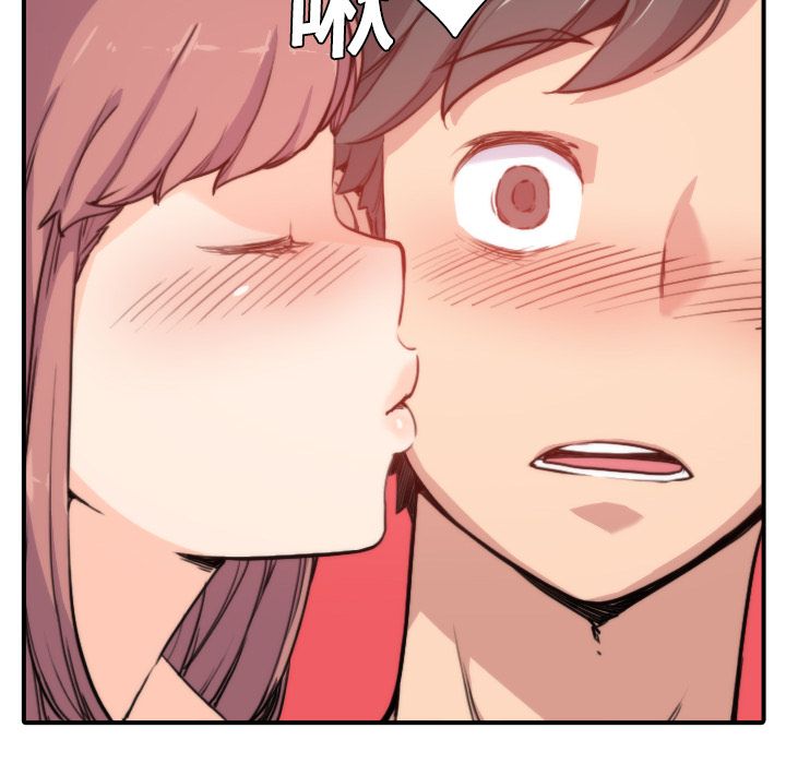 0793