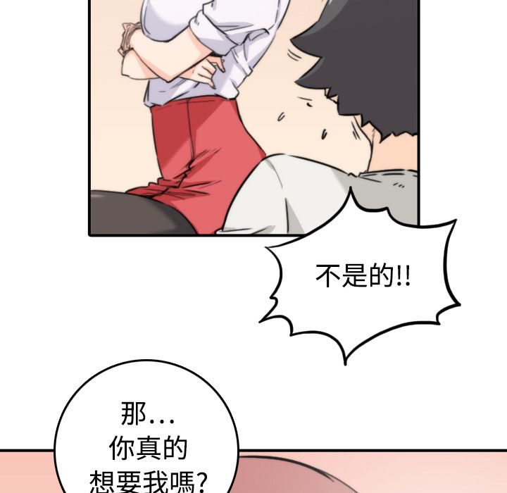 0800