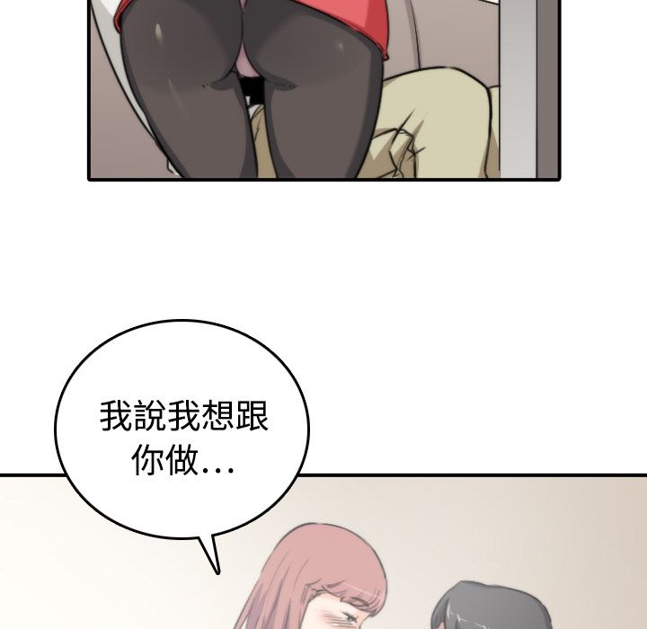 0803