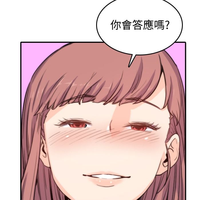 0805