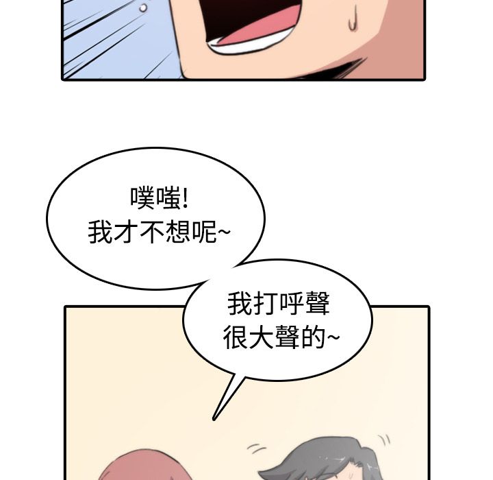 0809