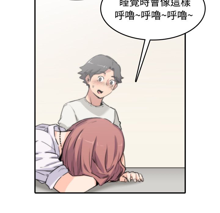 0811