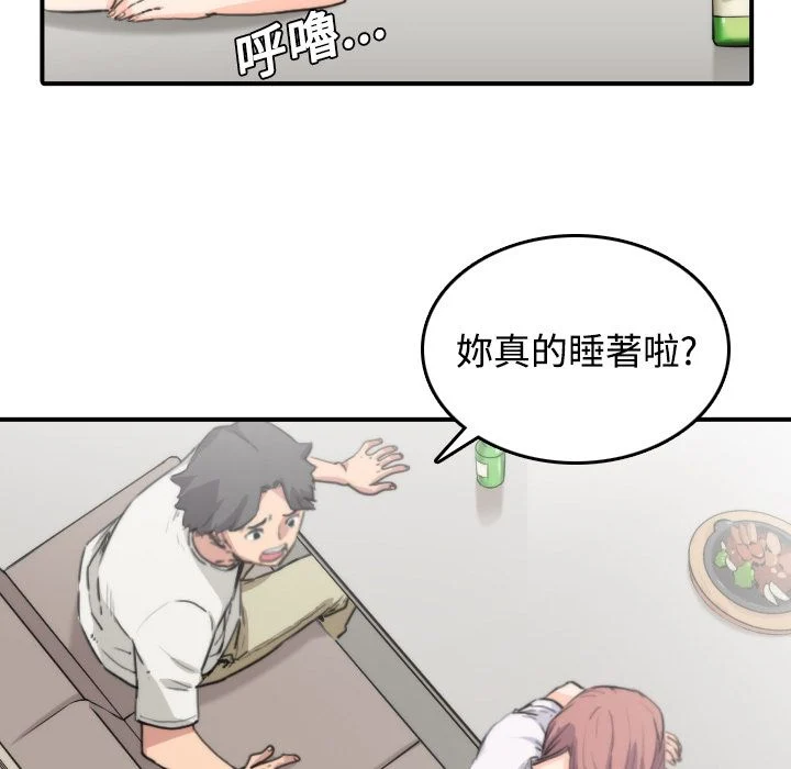 0816