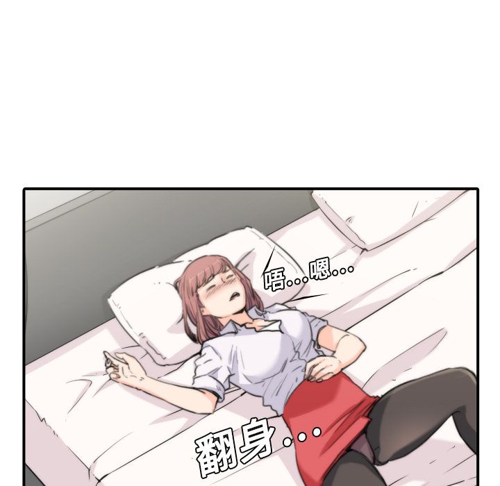 0827