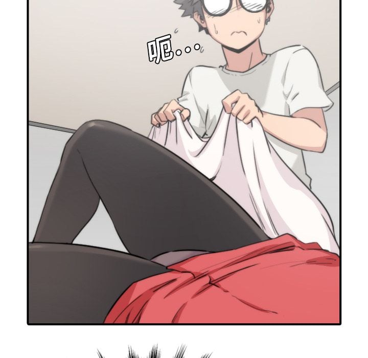 0833