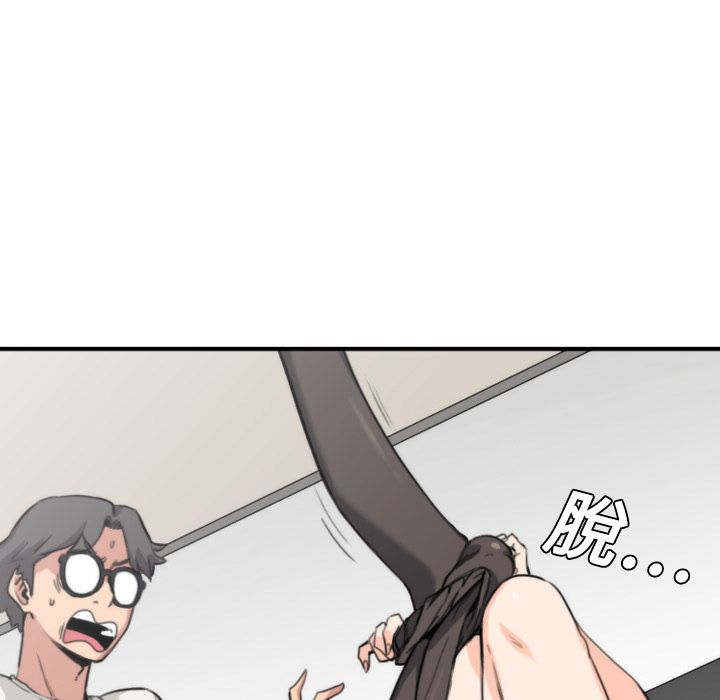 0837