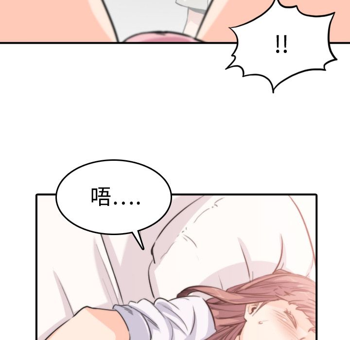 0841