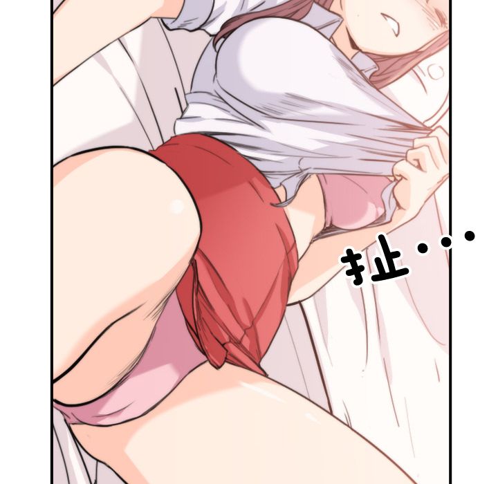 0842