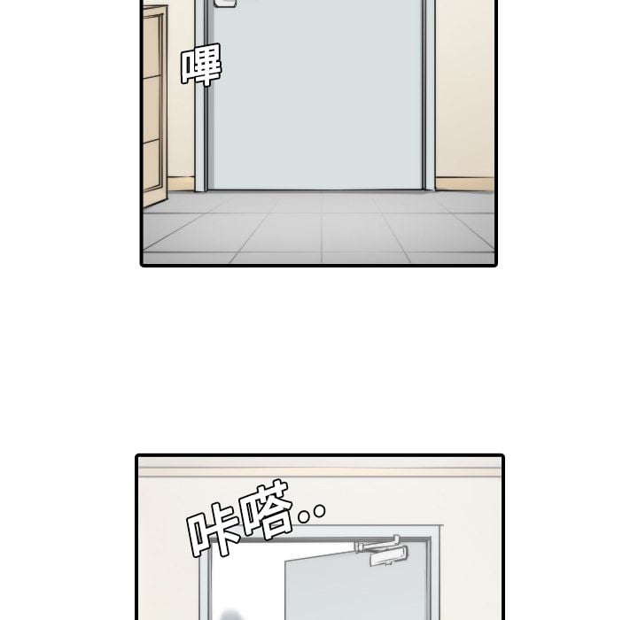 0852