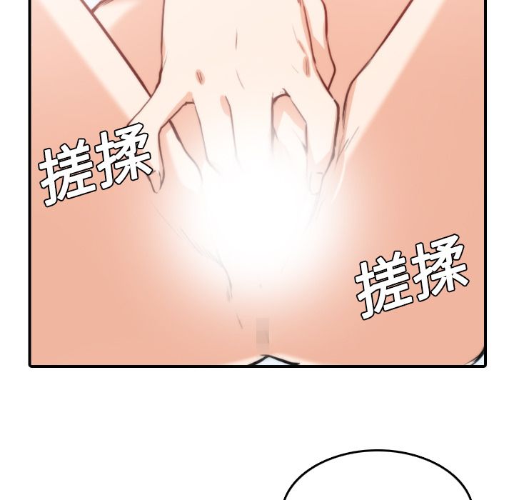 0875