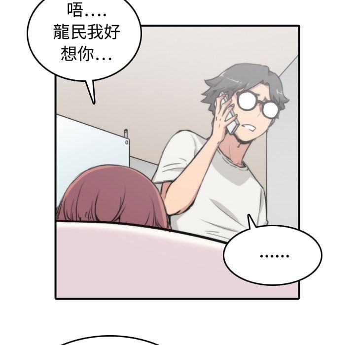 0910