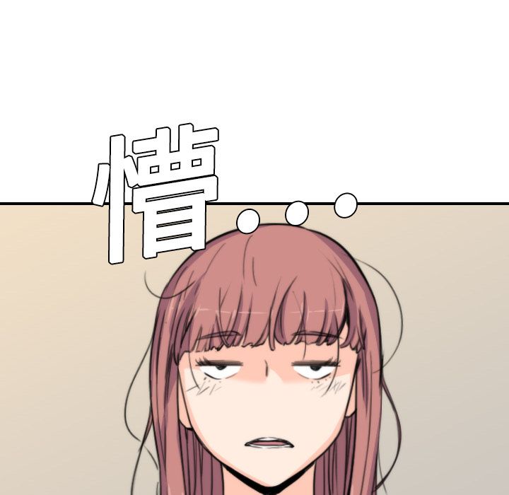 0920