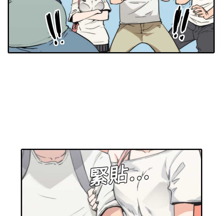 0942