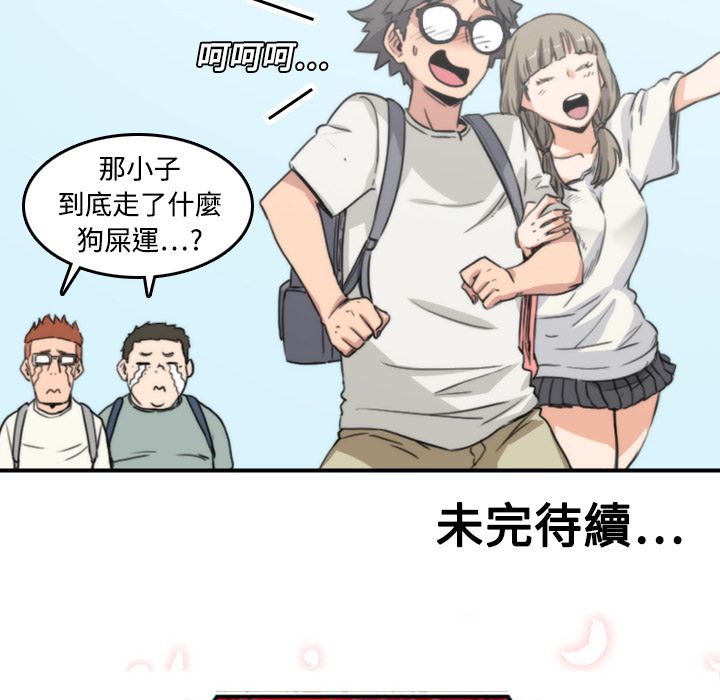 0944