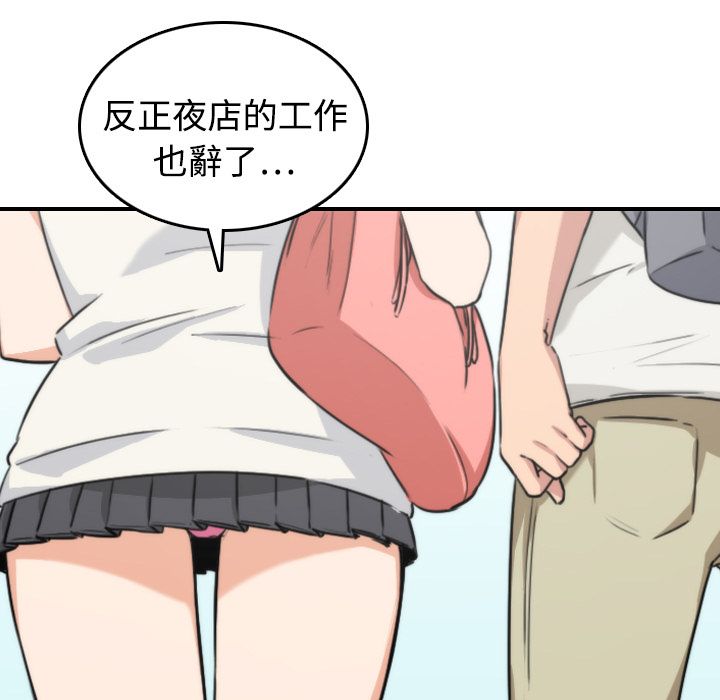 0963