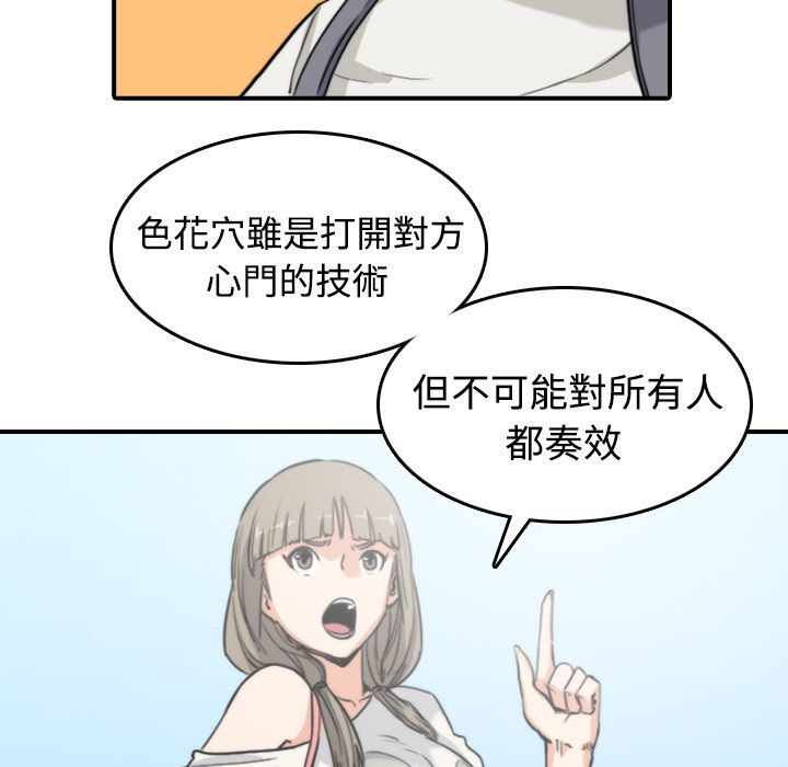 0974
