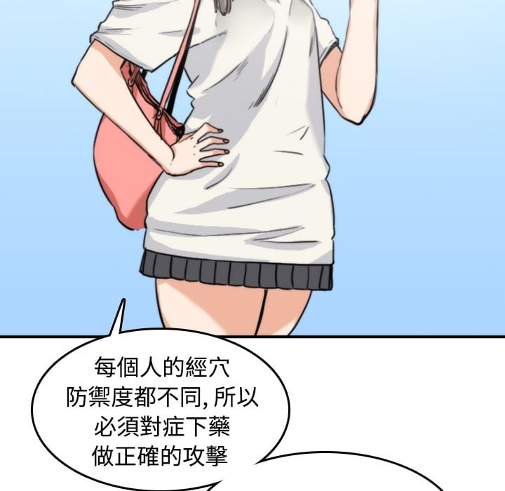 0975