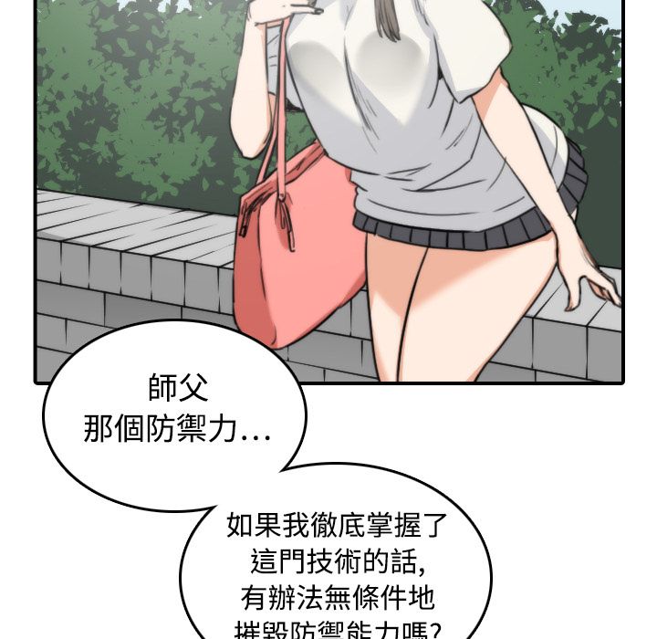 0979