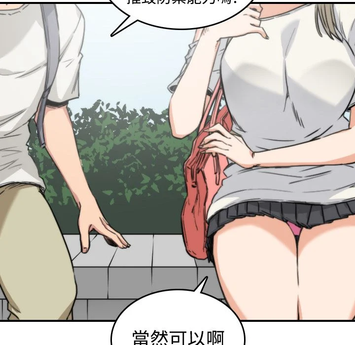 0980