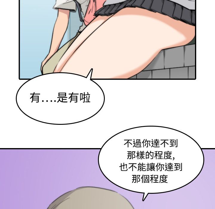 0982