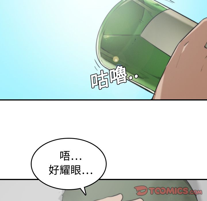 0986