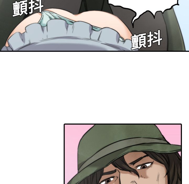 1012