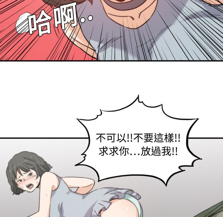 1019