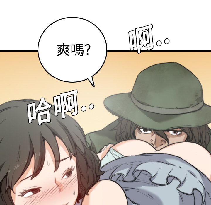 1031