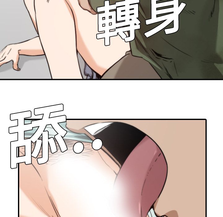 1033
