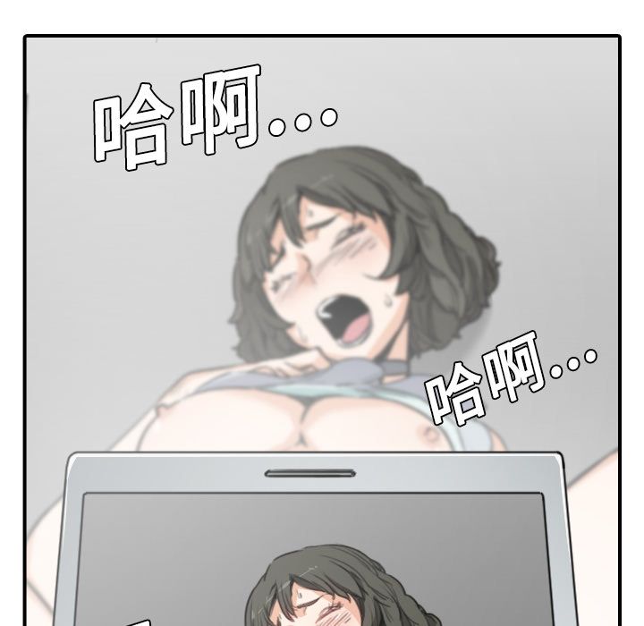 1049