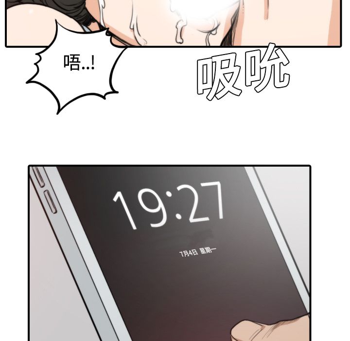 1076
