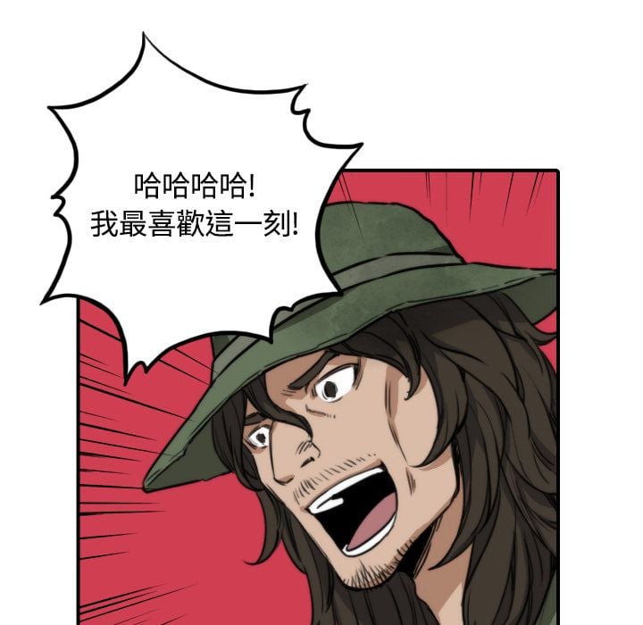 1082